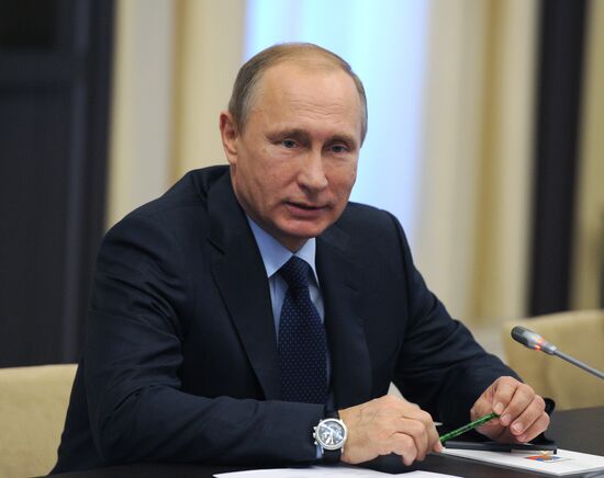 President Vladimir Putin's meeting with heads of security and intelligence agencies delegations