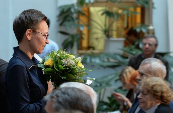 Ceremony to present Yasnaya Polyana Literary Award