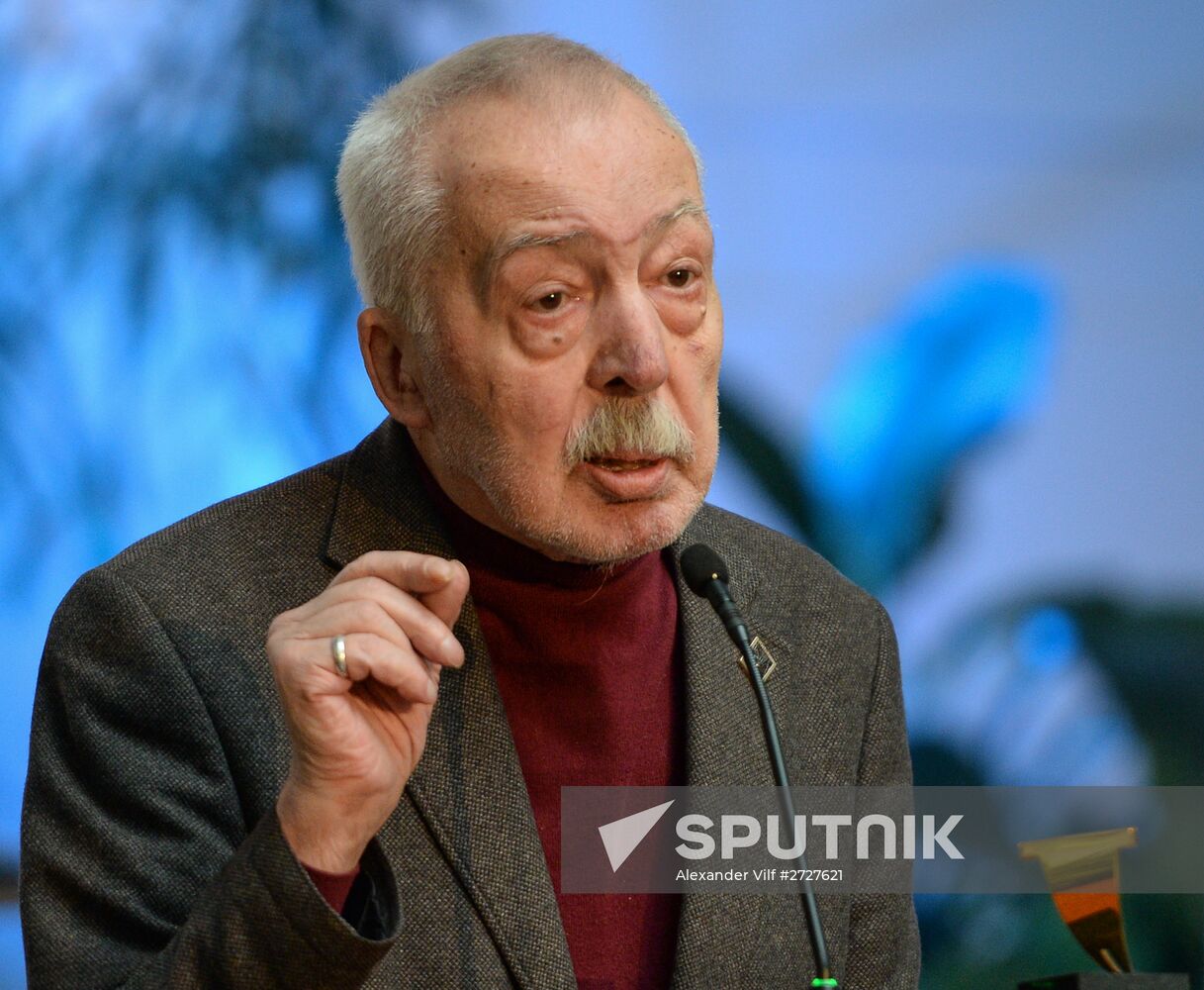 Ceremony to present Yasnaya Polyana Literary Award