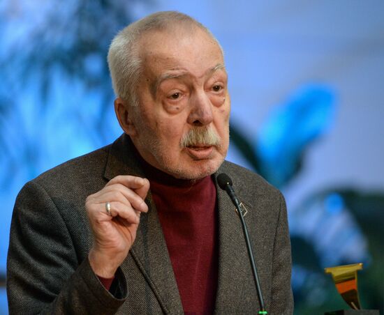 Ceremony to present Yasnaya Polyana Literary Award