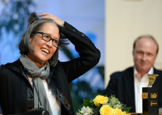 Ceremony to present Yasnaya Polyana Literary Award
