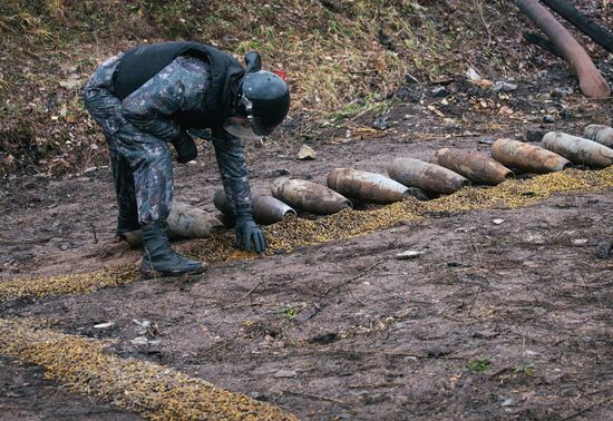 Nondetonating explosive ordnance disposal in Bashkiria