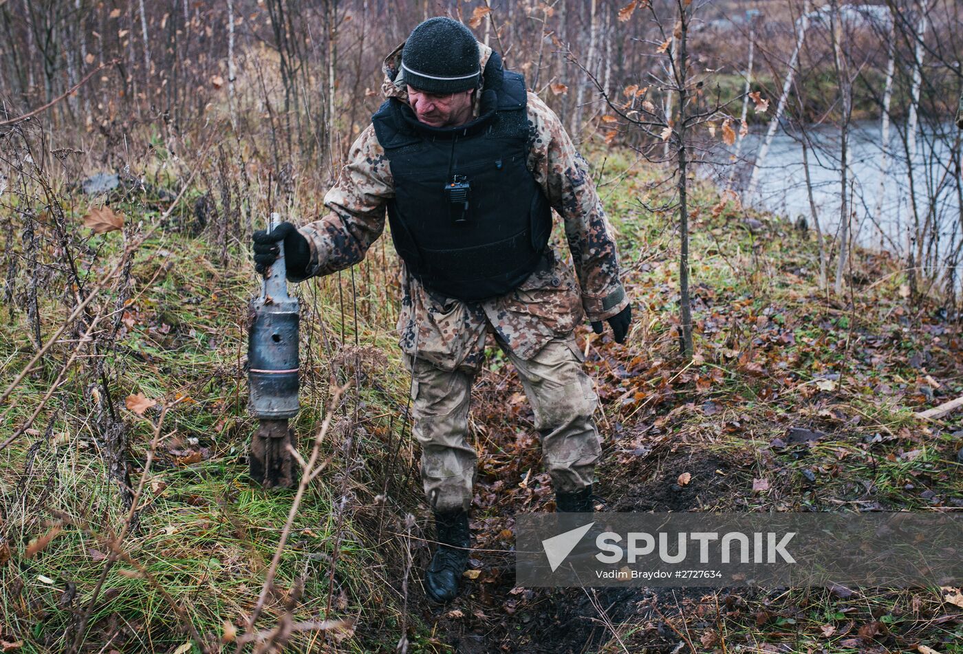 Nondetonating explosive ordnance disposal in Bashkiria