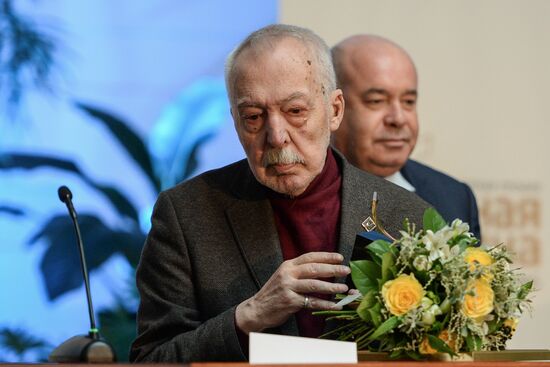 Ceremony to present Yasnaya Polyana Literary Award