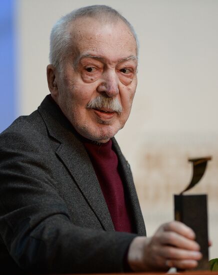 Ceremony to present Yasnaya Polyana Literary Award