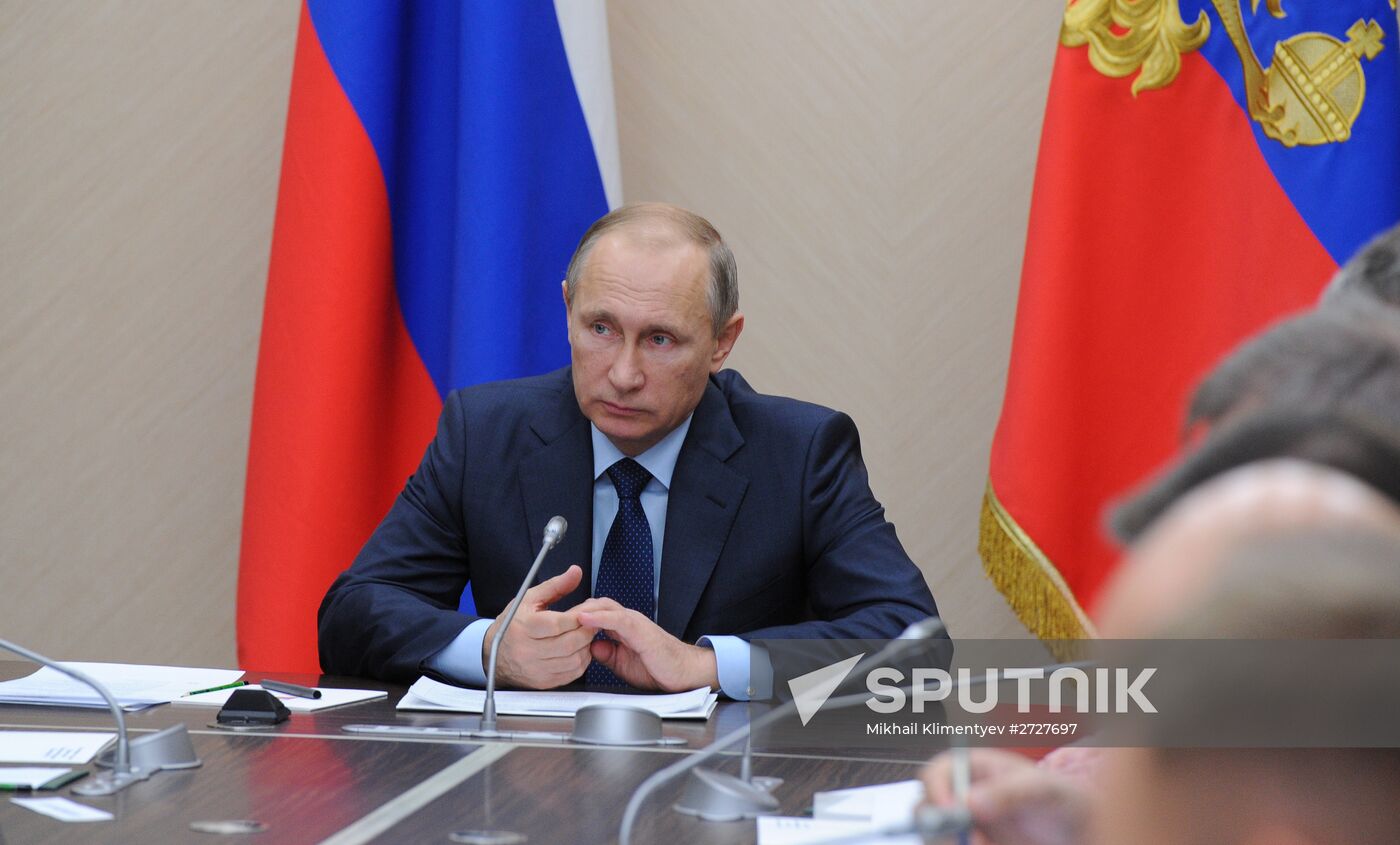 Russian President Vladimir Putin holds meeting with Government members