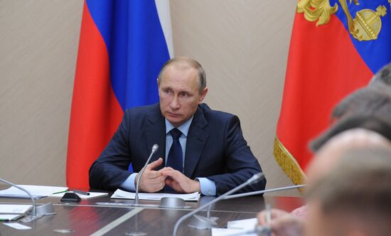 Russian President Vladimir Putin holds meeting with Government members