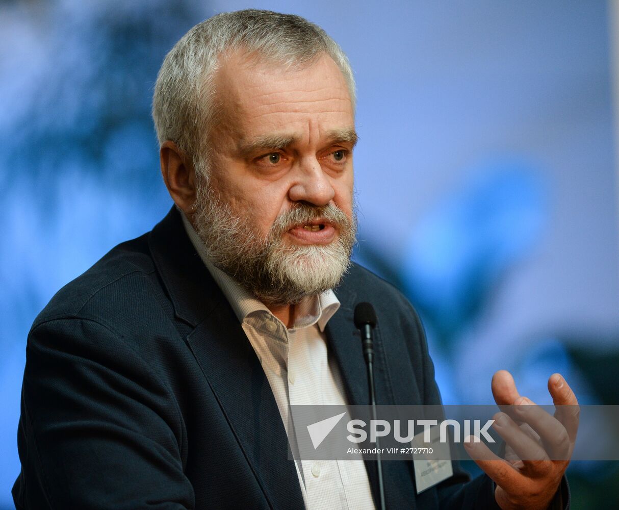 Ceremony to present Yasnaya Polyana Literary Award