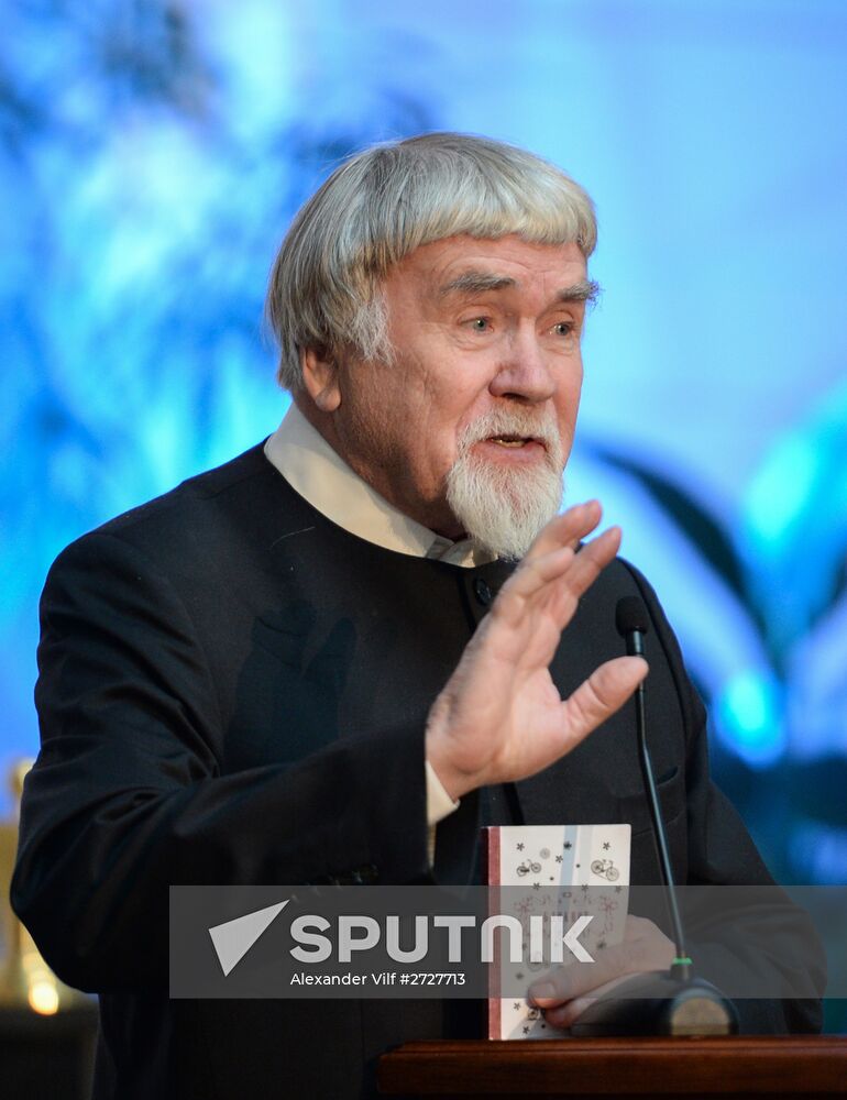Ceremony to present Yasnaya Polyana Literary Award
