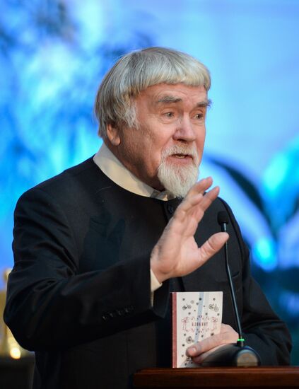 Ceremony to present Yasnaya Polyana Literary Award