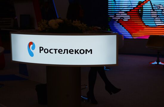 2015 Open Innovations Forum. Day One