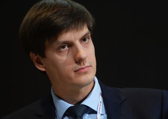 2015 Open Innovations Forum. Day One