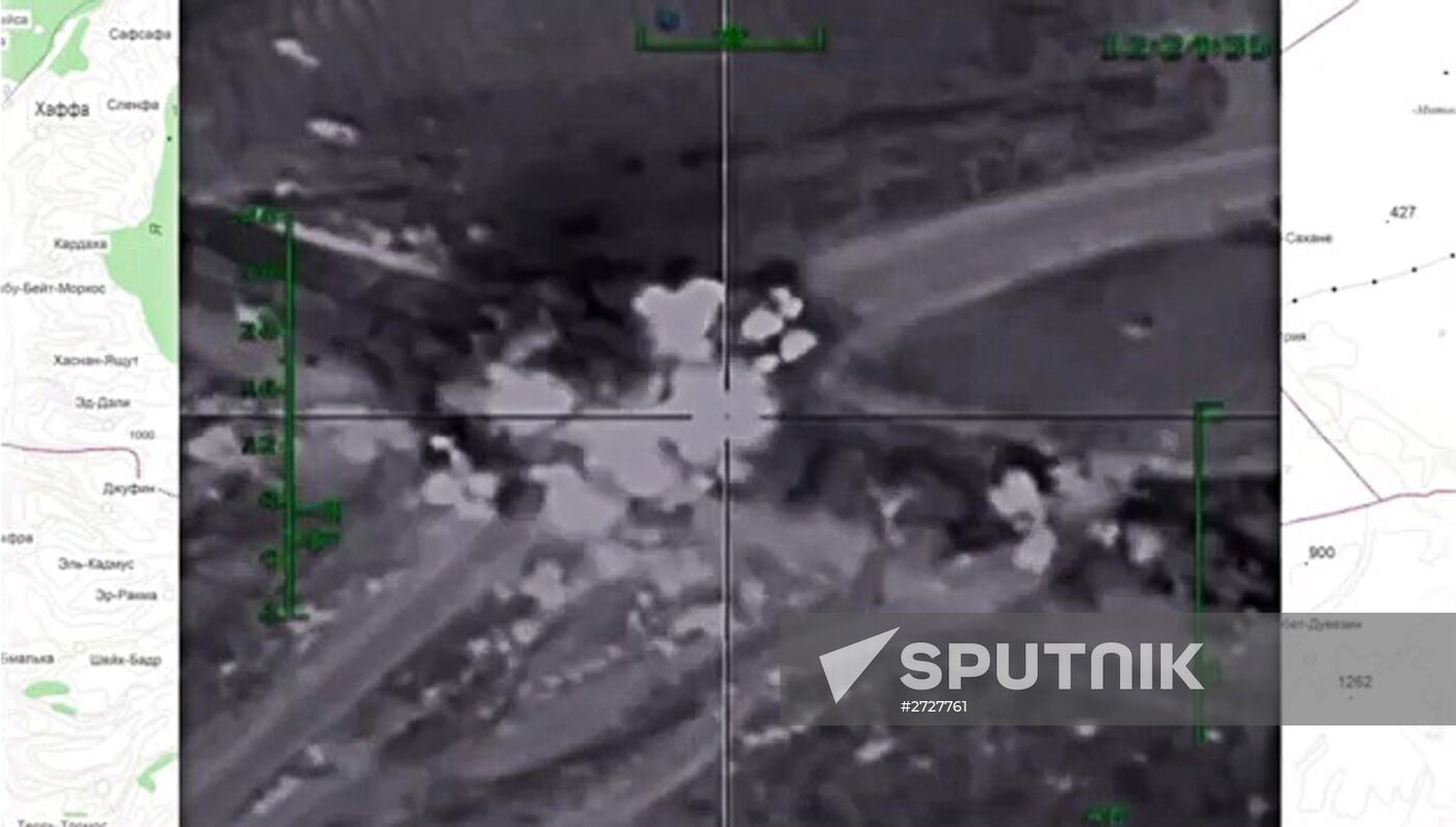 Russian air forces strike ISIS sites in Syria