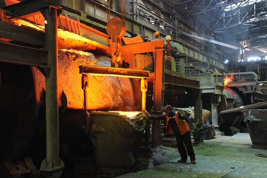 Ufaley nickel works
