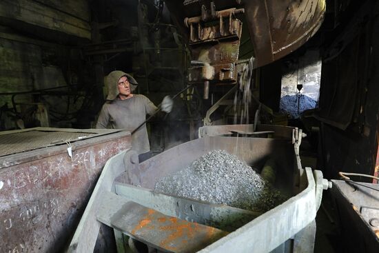 Ufaley nickel works