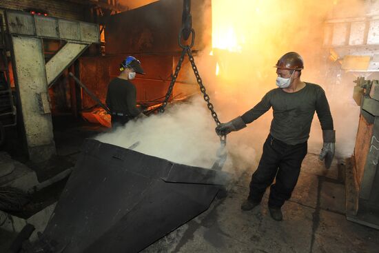 Ufaley nickel works