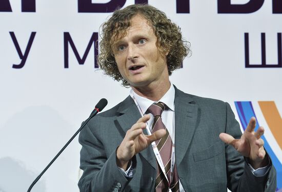 2015 Open Innovations Forum. Day One