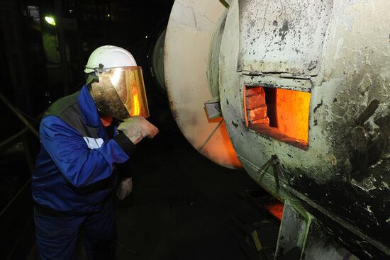 Ufaley nickel works