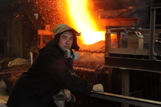 Ufaley nickel works