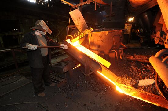 Ufaley nickel works