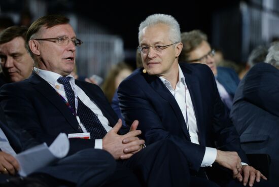 2015 Open Innovations Forum. Day One