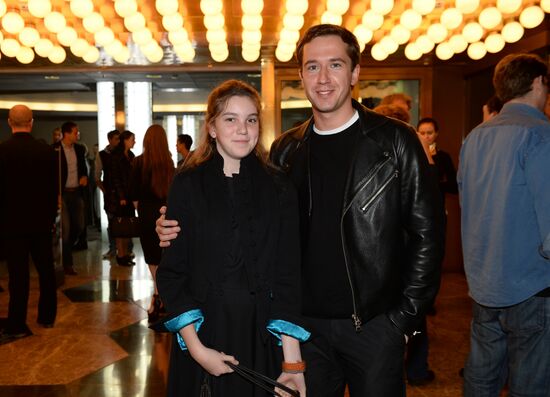 Premiere of the movie 'Metamorphosis'