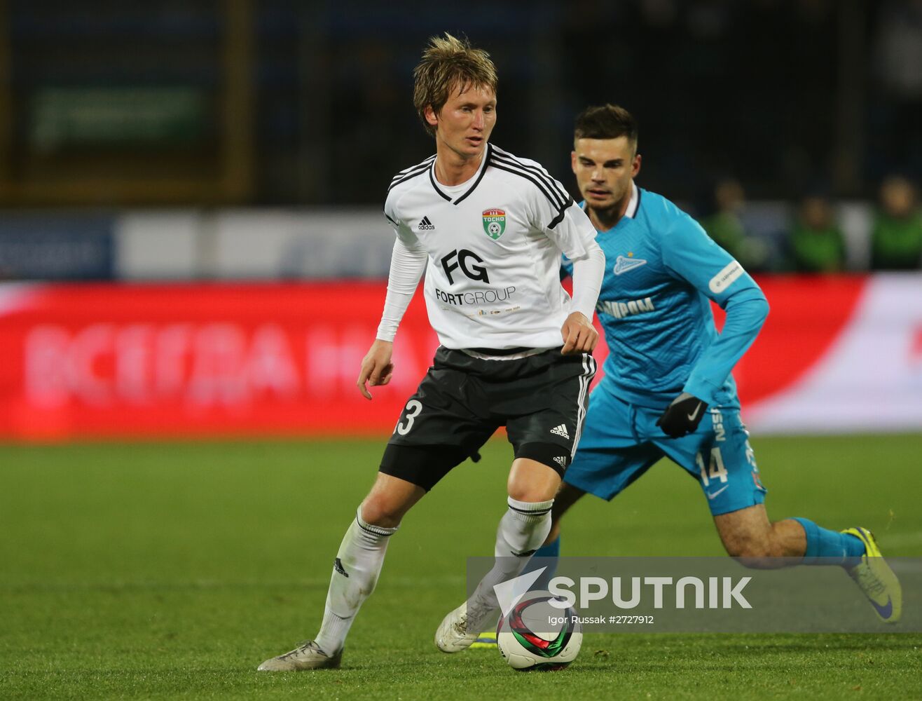 Russian Football Cup. Zenit vs. Tosno
