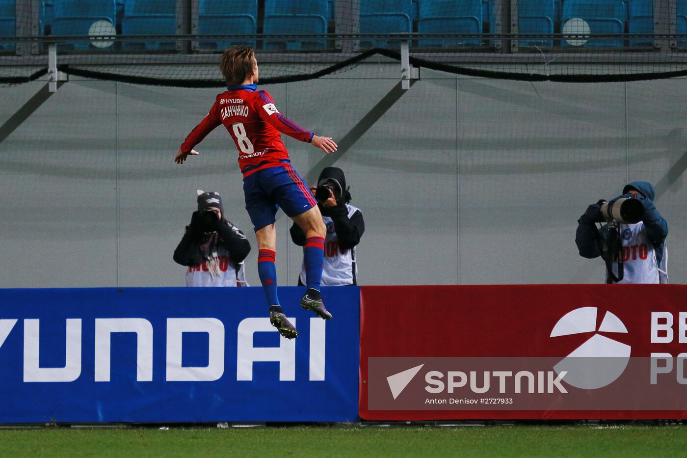 Russian Football Cup. CSKA vs. Ural