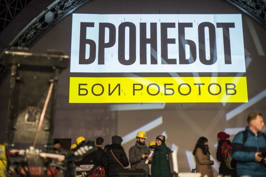Moscow hosts 'Armored Robo 2015: Robot Fights. Autumn Warmup' show