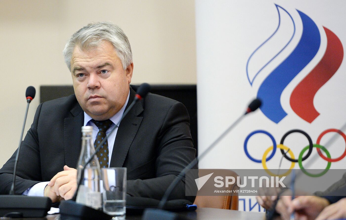 National conference of track and field coaches on preparations for 2016 Olympics