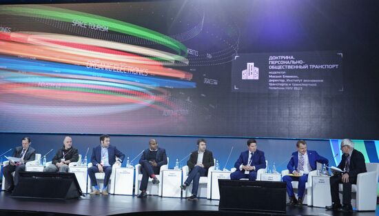Open Innovations Forum 2015. Day Two