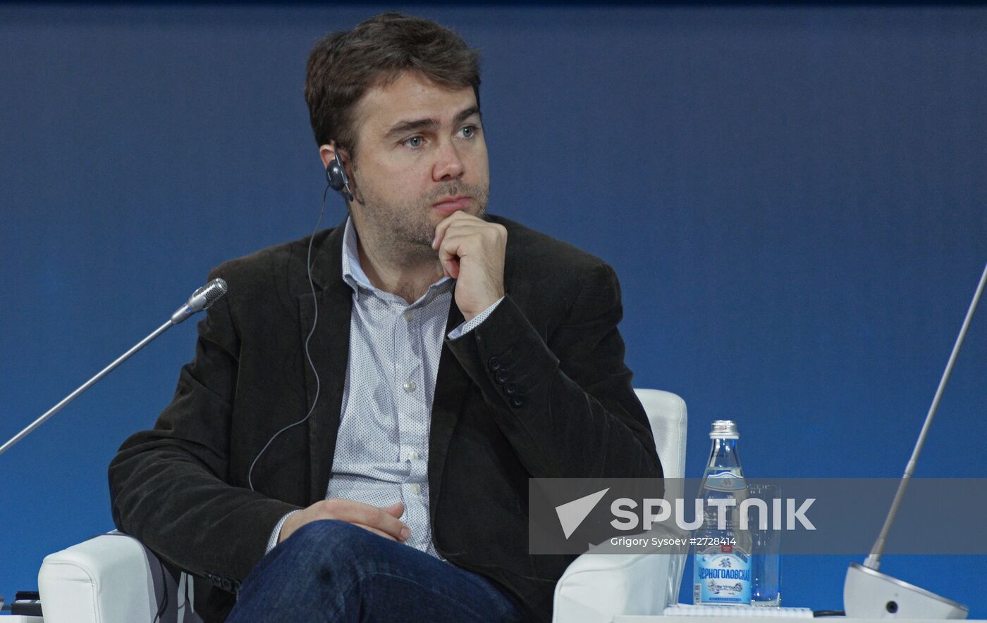 Open Innovations Forum 2015. Day Two