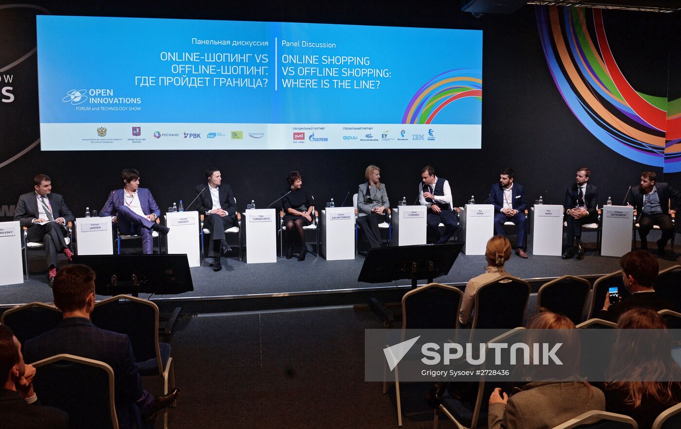 Open Innovations Forum 2015. Day 2