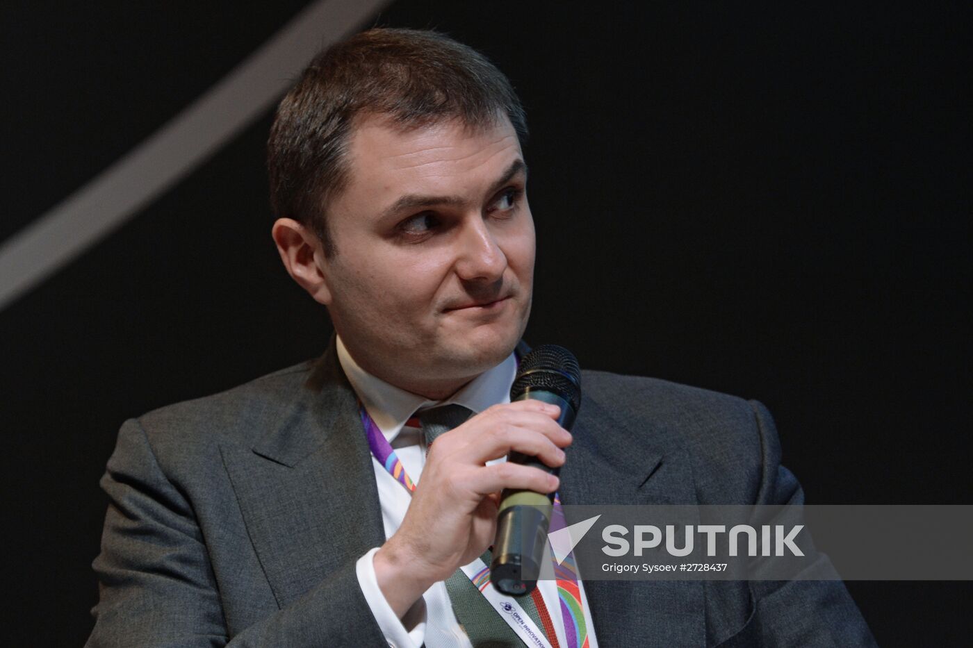 Open Innovations Forum 2015. Day Two