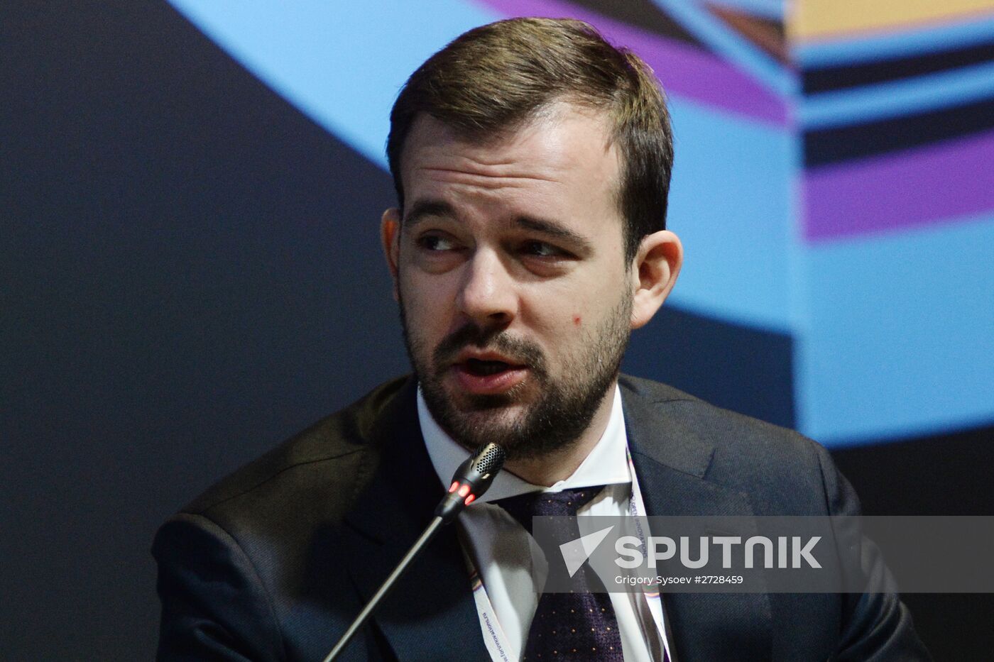 Open Innovations Forum 2015. Day 2