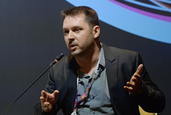 Open Innovations Forum 2015. Day 2