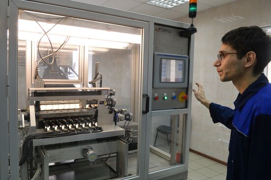 Kazan medical tools factory