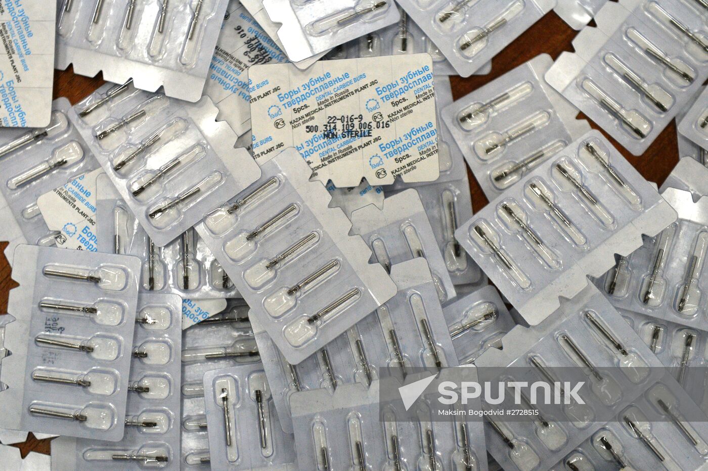 Kazan medical tools factory