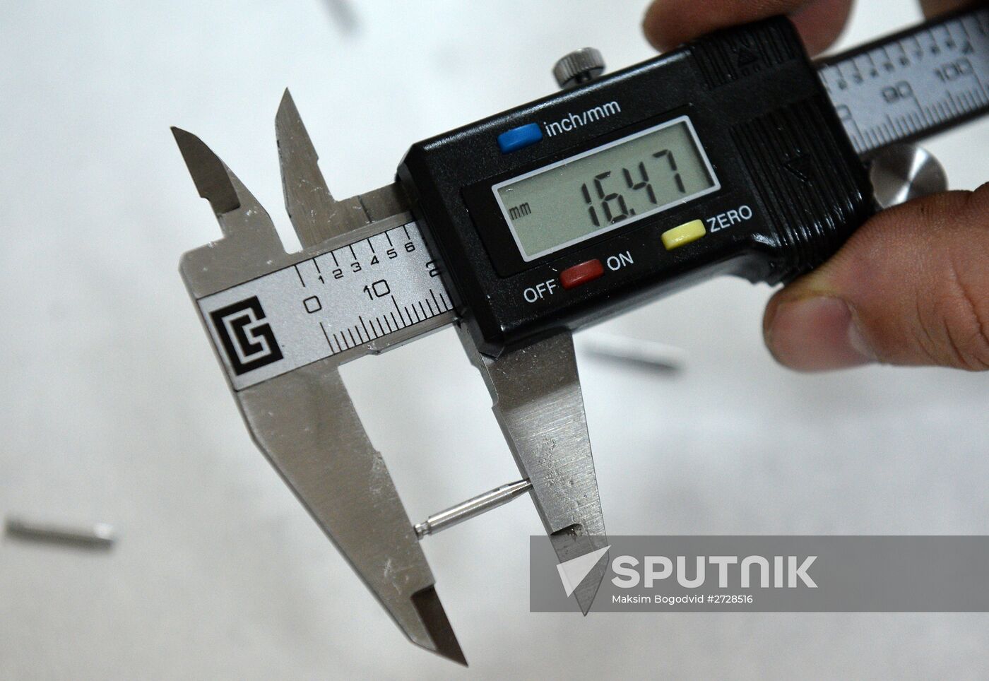 Kazan medical tools factory
