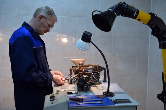 Kazan medical tools factory