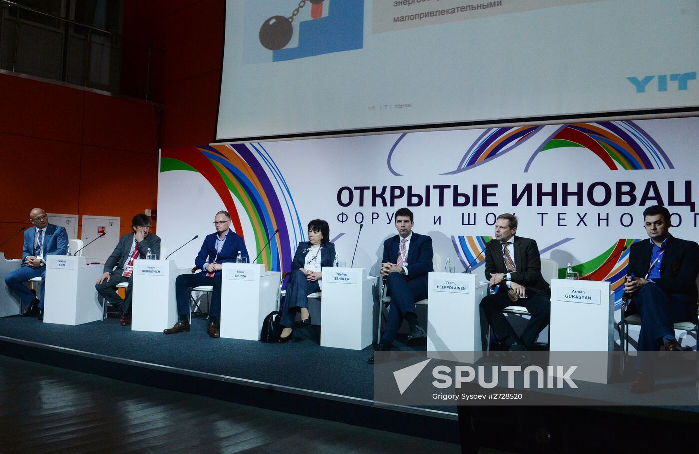 Open Innovations Forum 2015. Day Two