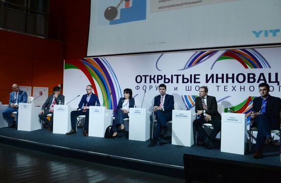 Open Innovations Forum 2015. Day Two