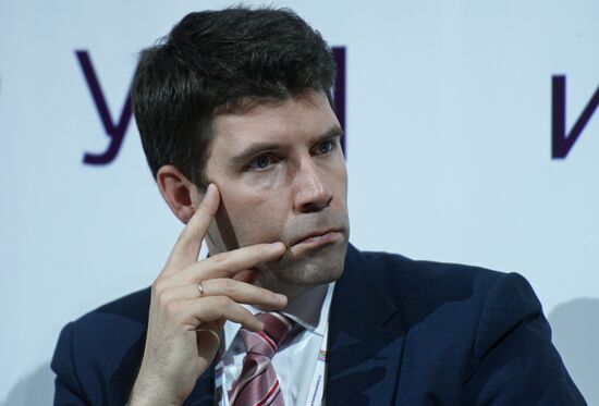 Open Innovations Forum 2015. Day Two