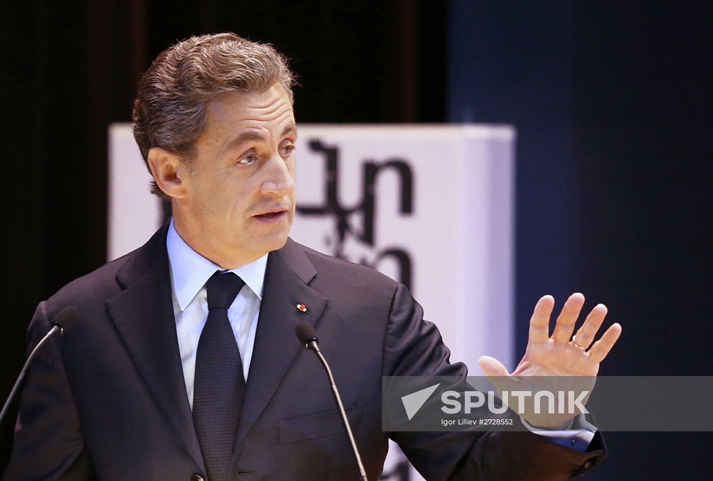 France's former President Nicolas Sarkozy gives speech to MGIMO University students