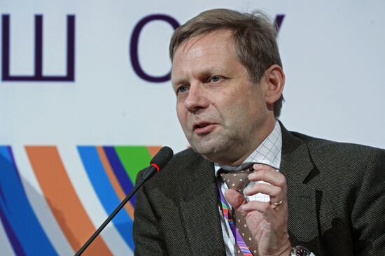 Open Innovations Forum 2015. Day Two