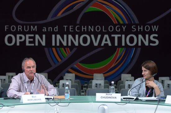 Open Innovations Forum 2015. Day Two
