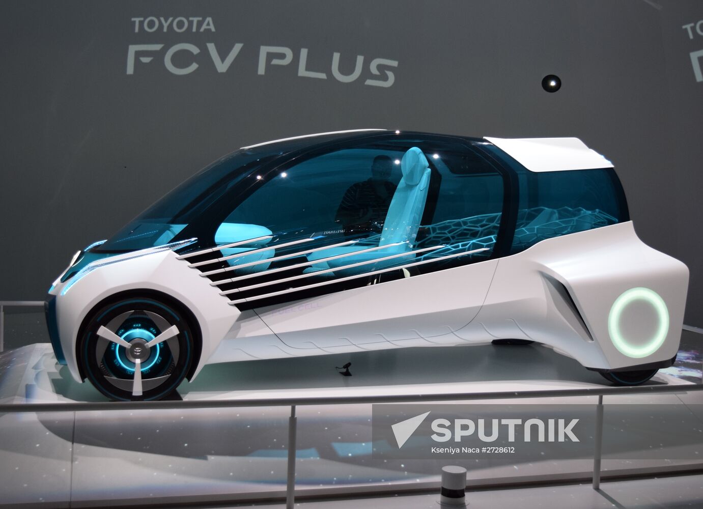 Tokyo Motor Show 2015