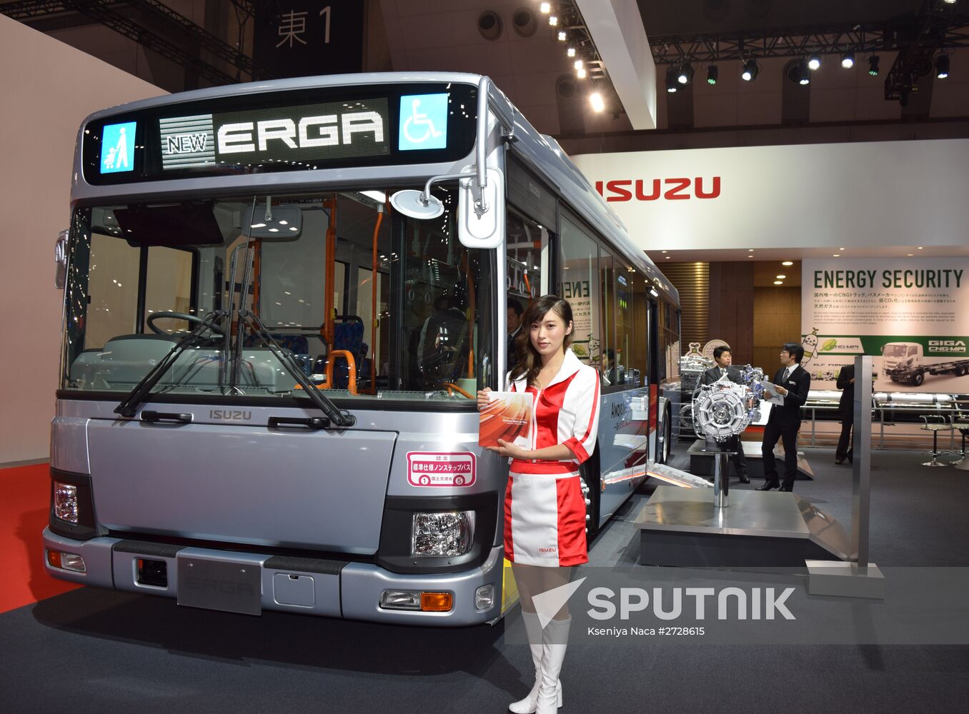 Tokyo Motor Show 2015