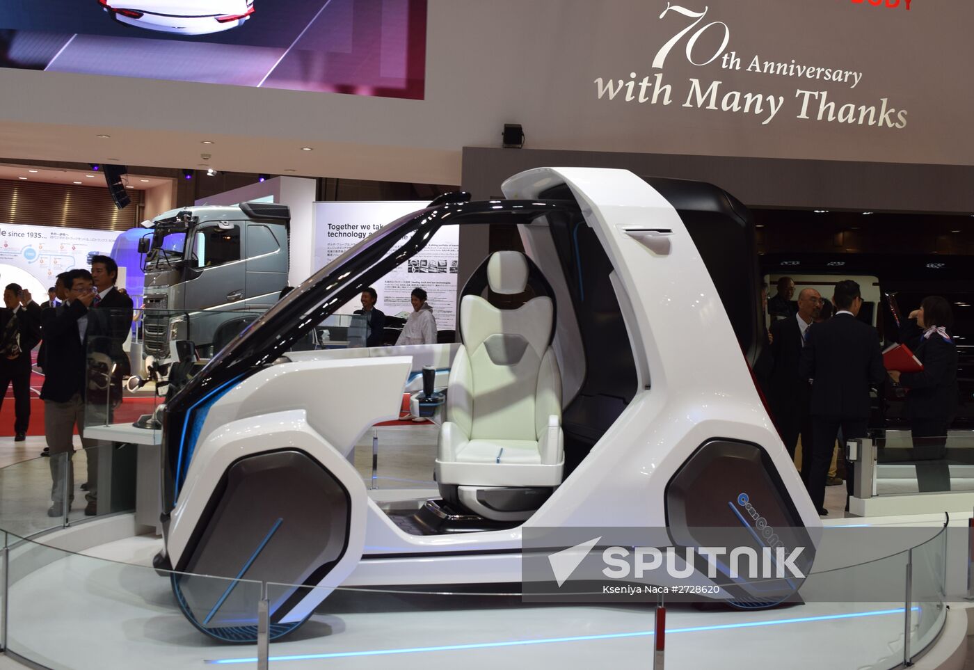 Tokyo Motor Show 2015