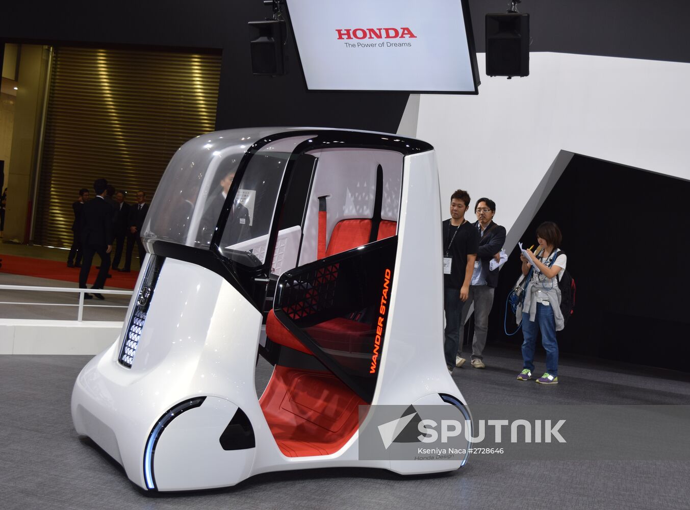 Tokyo Motor Show 2015